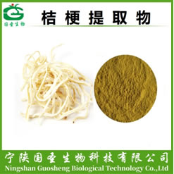 Balloon flower extract