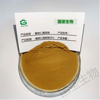 Ziziphi spinosae semen extract